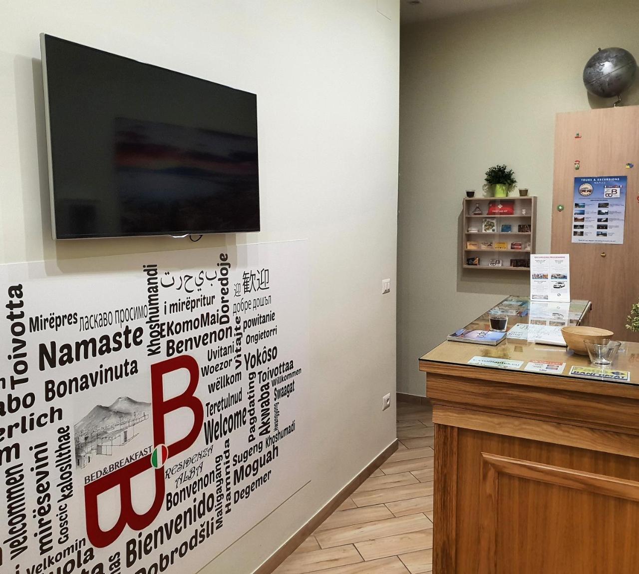 B&B Residenza Alba ナポリ エクステリア 写真